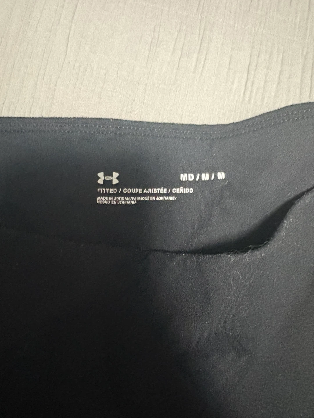 Under Armour Black Fitted Leggings - Medium - photo 2
