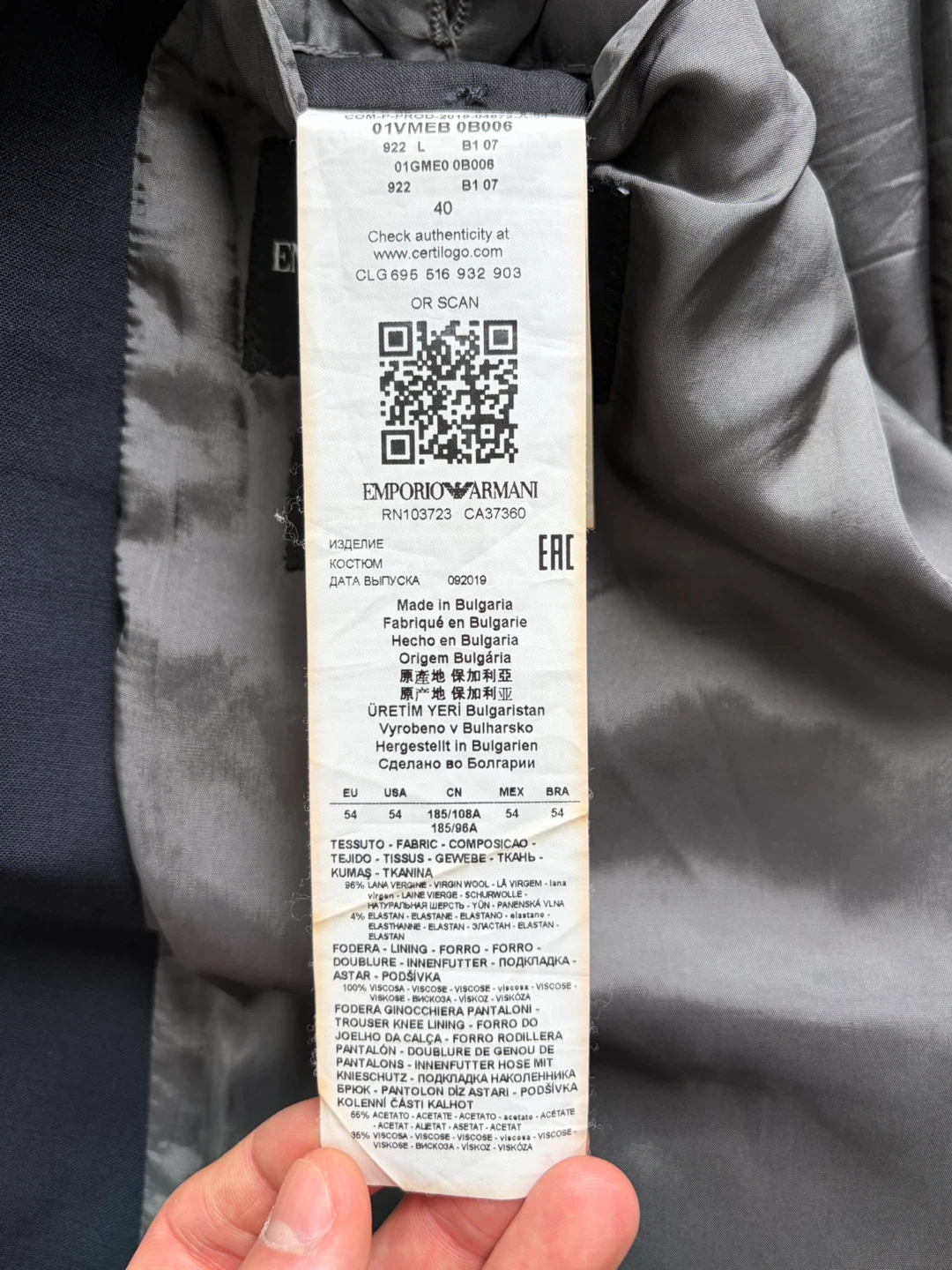 Emporio Armani M Line sport coat - photo 5