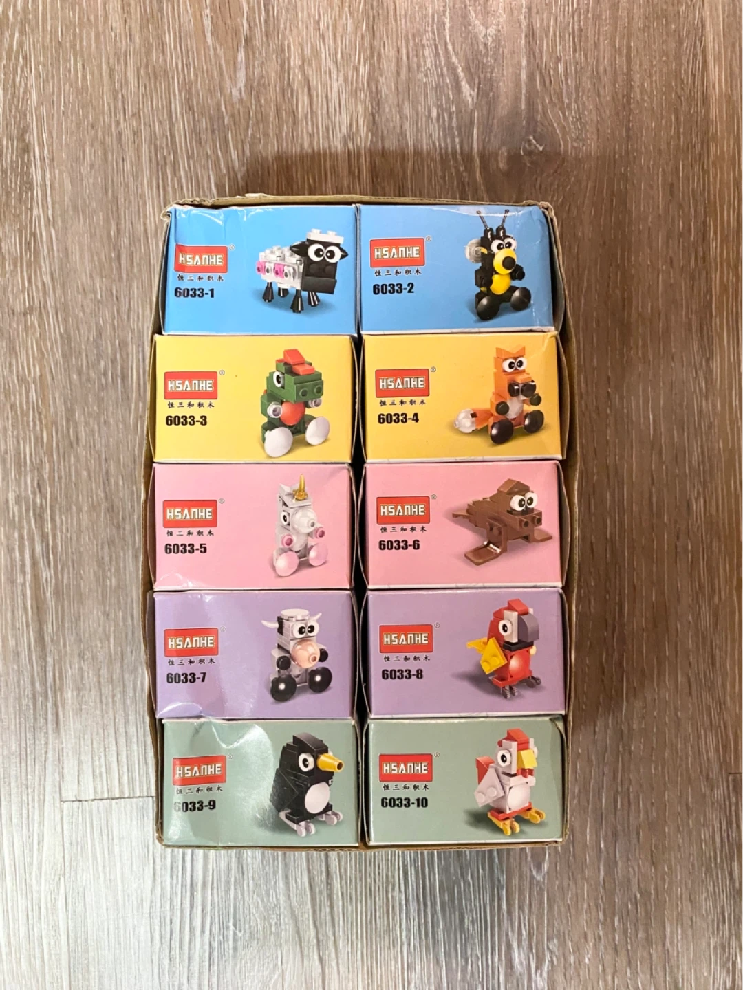 Lego style Animal Building Blocks set of 10
