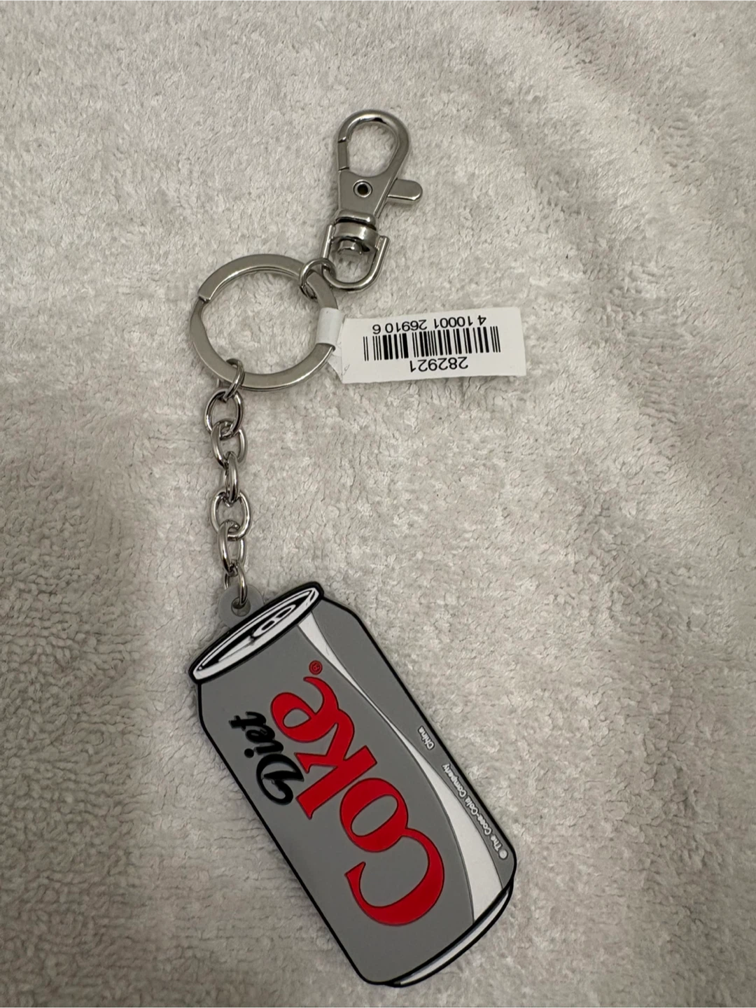 Coca-Cola Can Keychains - photo 4