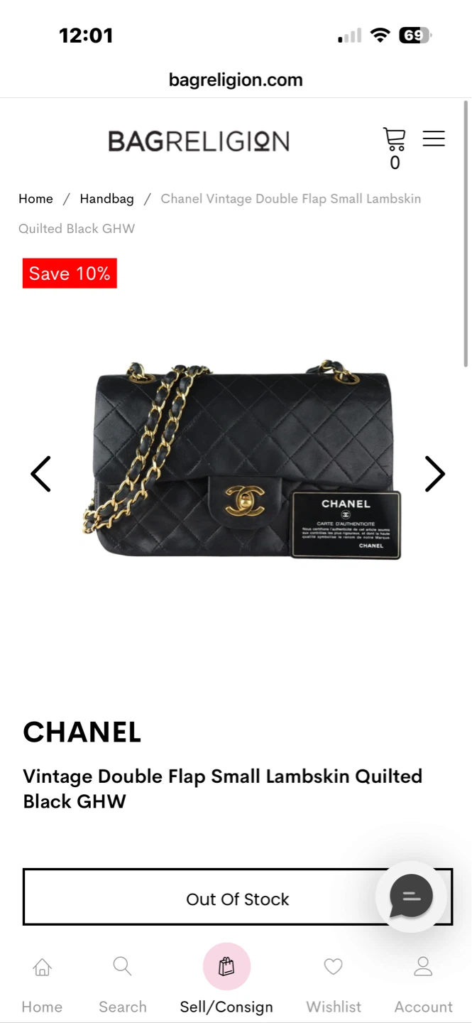 Chanel Vintage Double Flap Small with 24k Gold Hardware
