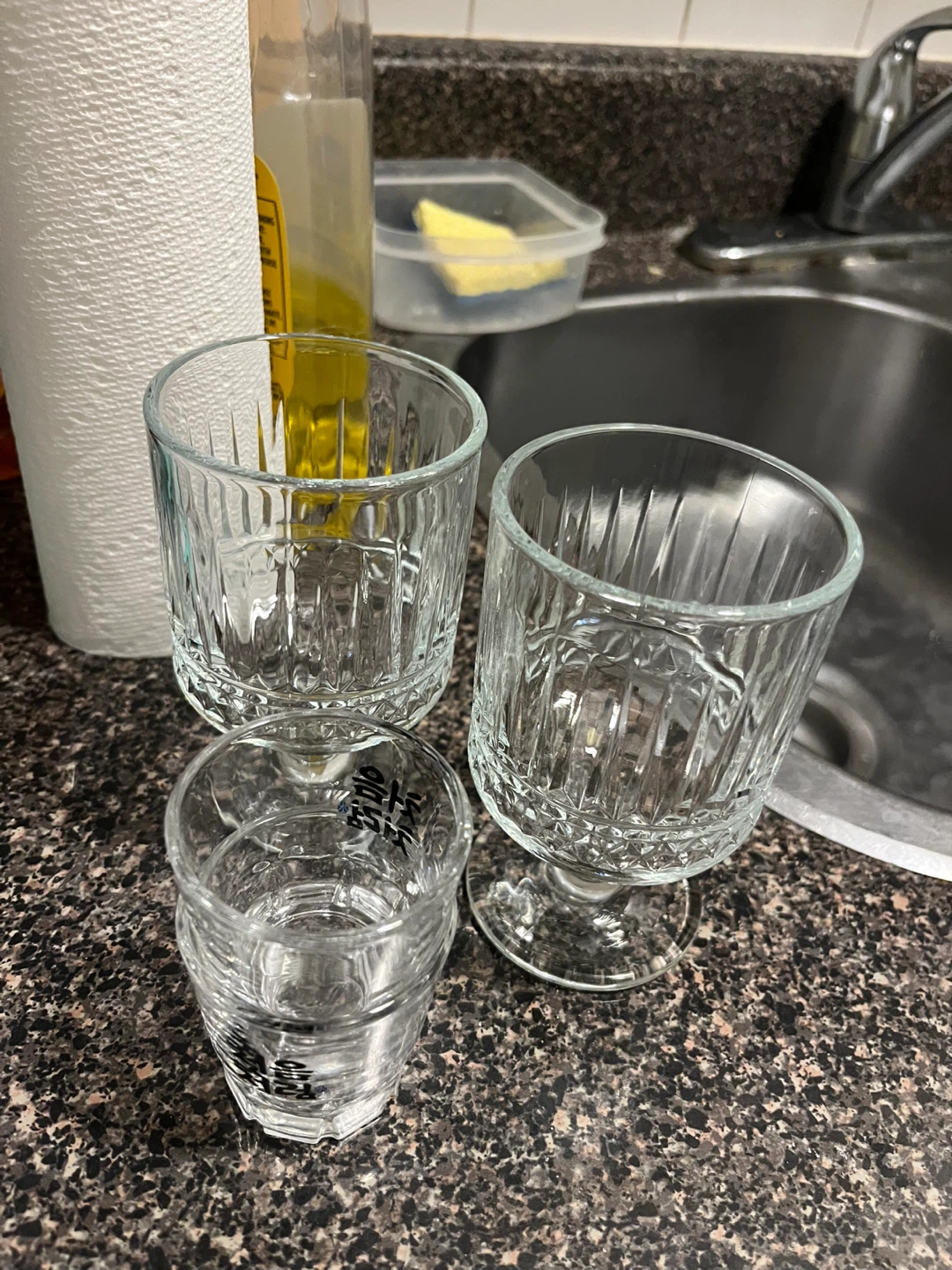 Glass