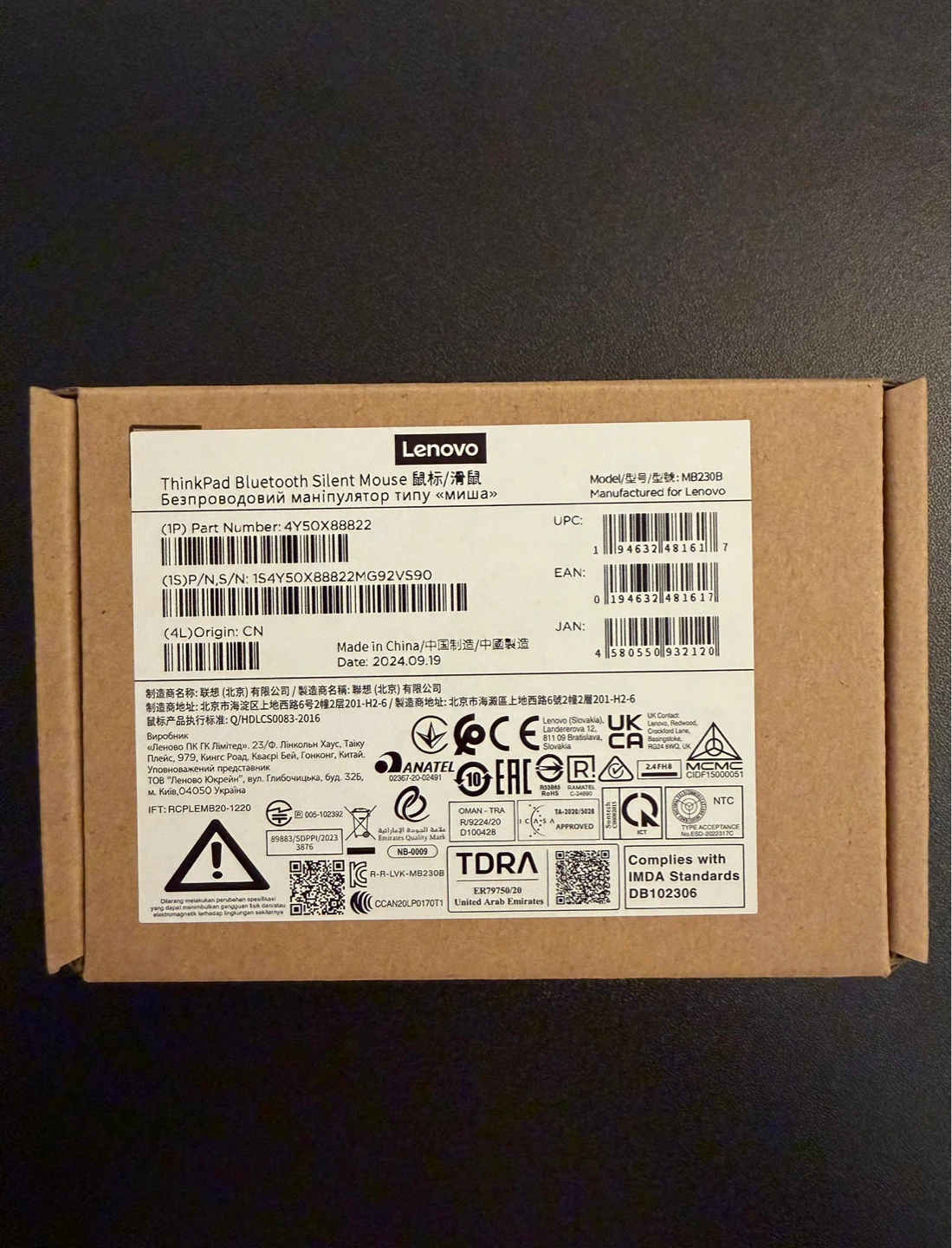Lenovo Bluetooth Silent Mouse - photo 3