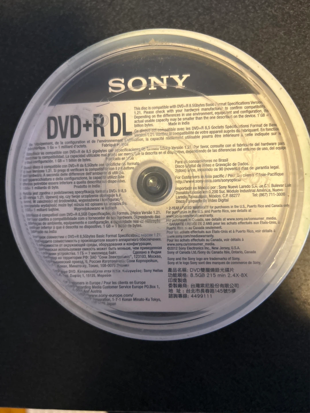 Sony 25pk DVD+R DL 8.5GB Blank Discs - photo 2