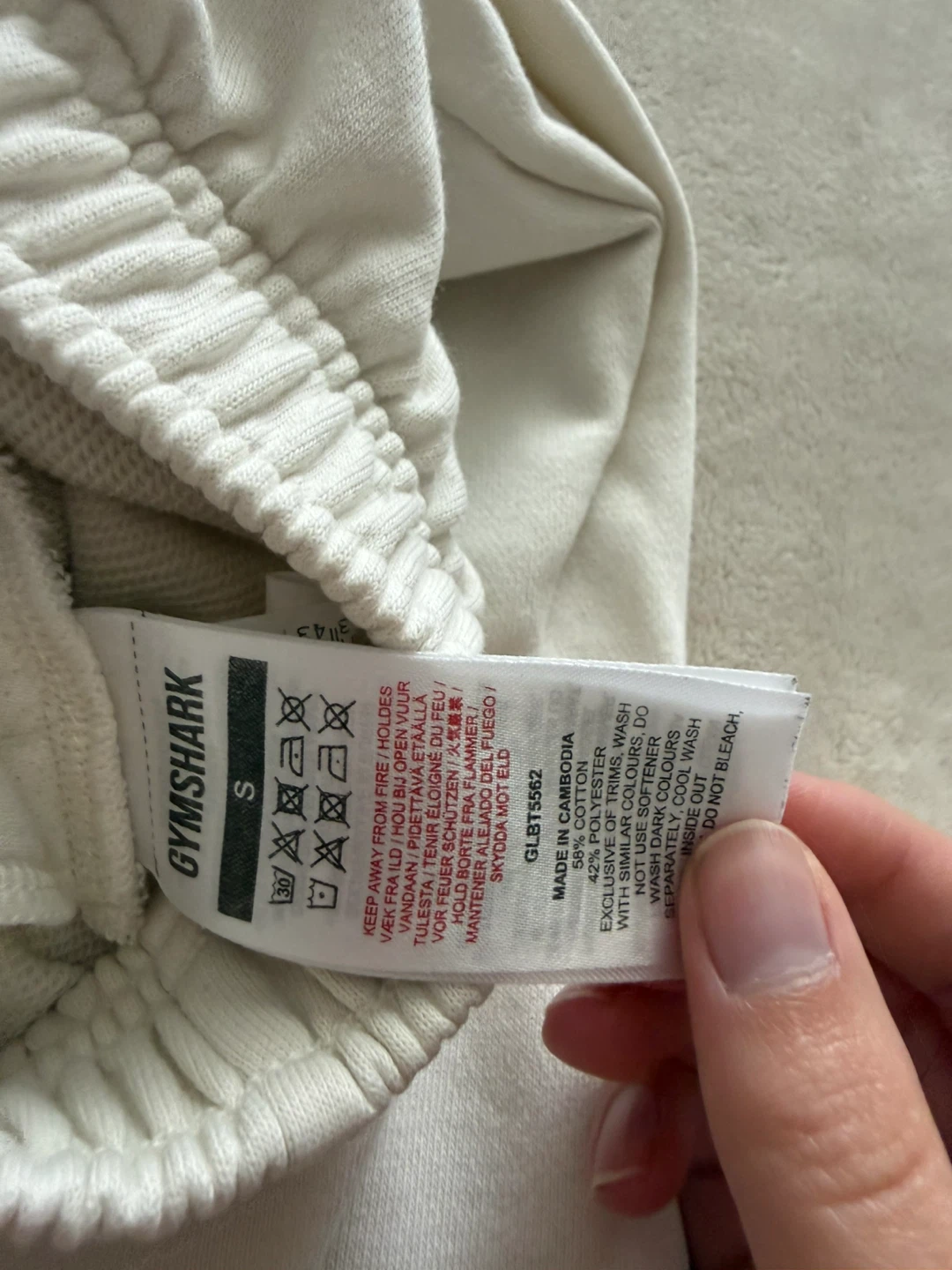 Gymshark Cream Joggers Size S - photo 4