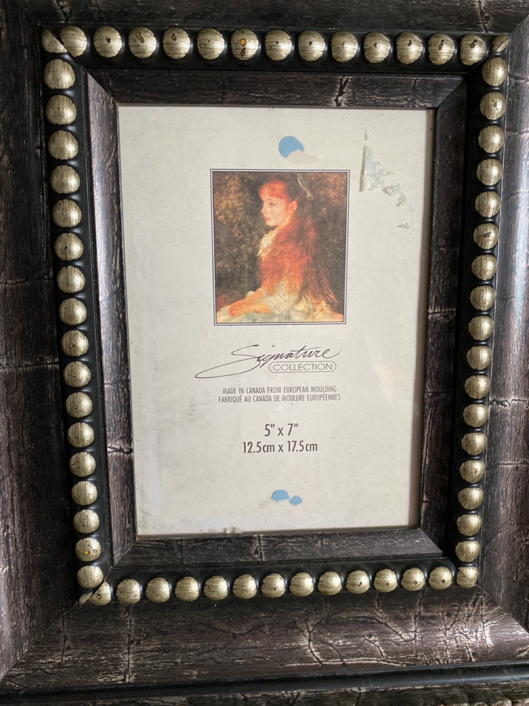 Signature Collection 5x7 Photo Frame - photo 2