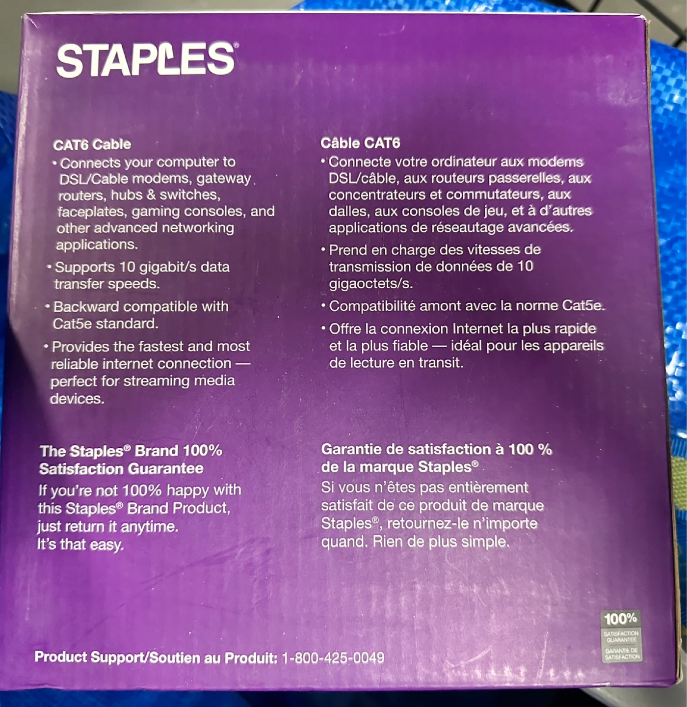 Staples CAT6 Network Cable 100ft - photo 2