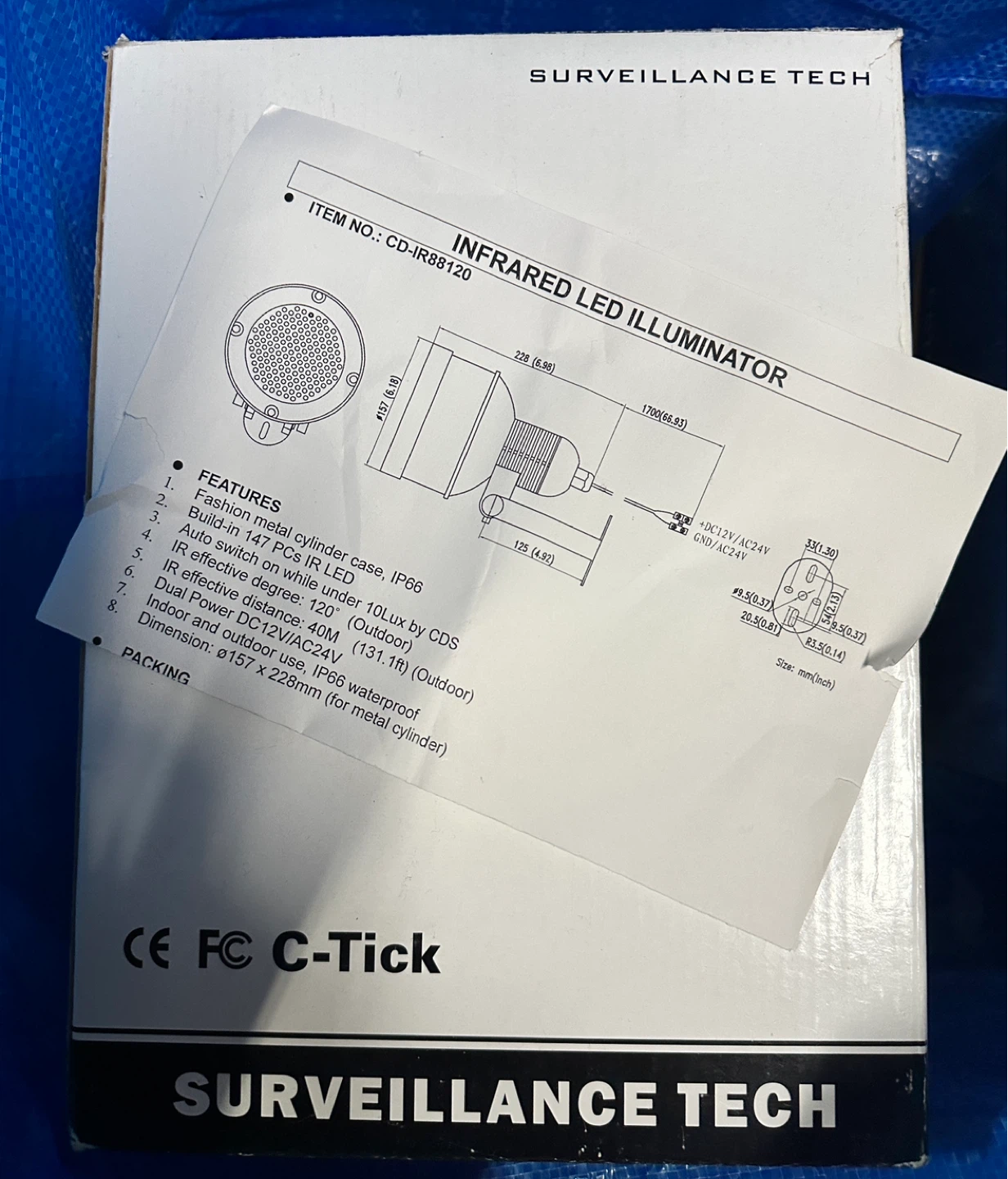 SURVEILLANCE TECH Infrared LED Illuminator CD-IR88120 - photo 2