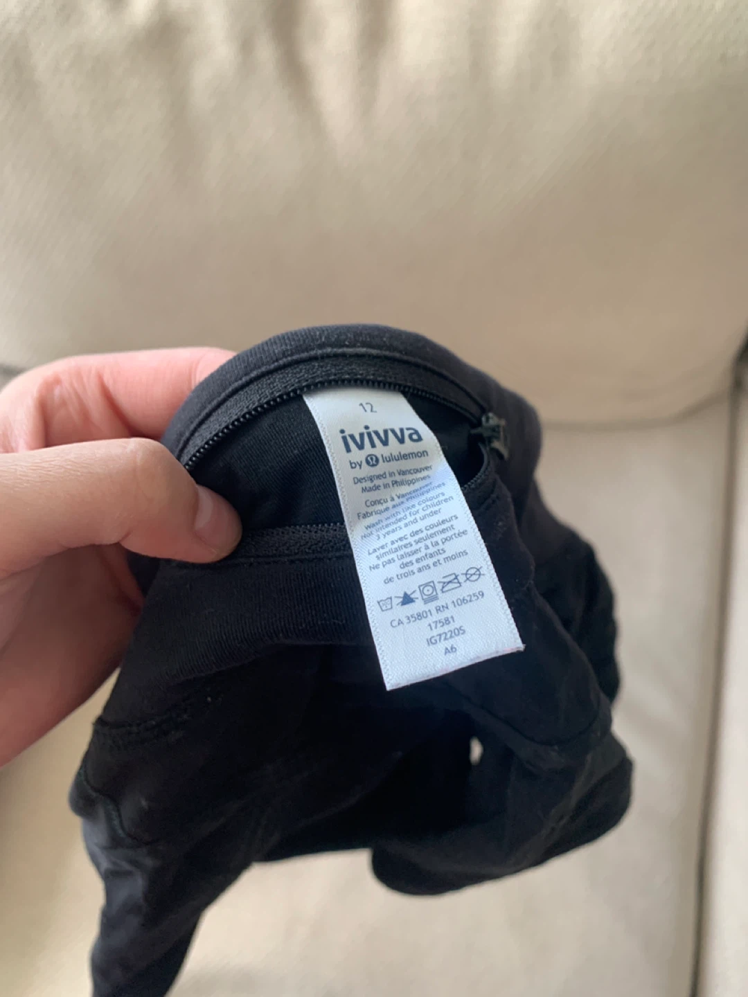 Lululemon Ivivva Black Running Shorts Size 12 - photo 3