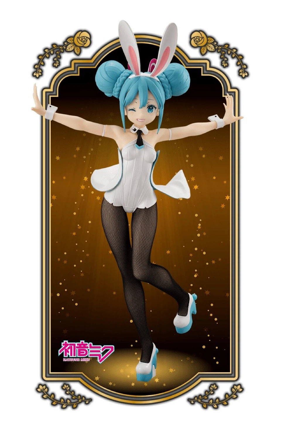 FuRyu BiCute Bunnies Hatsune Miku -WHITEver.- Figure