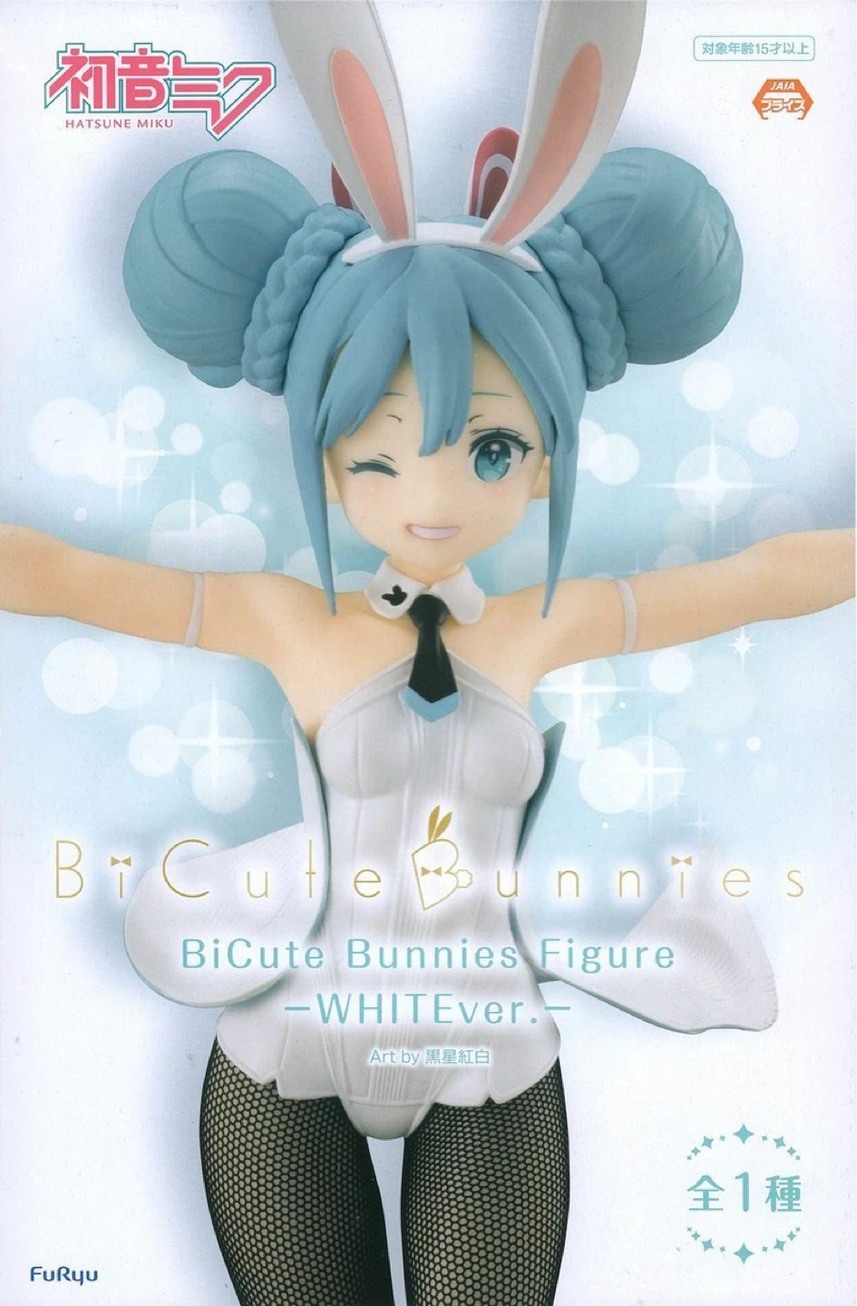 FuRyu BiCute Bunnies Hatsune Miku -WHITEver.- Figure - photo 2