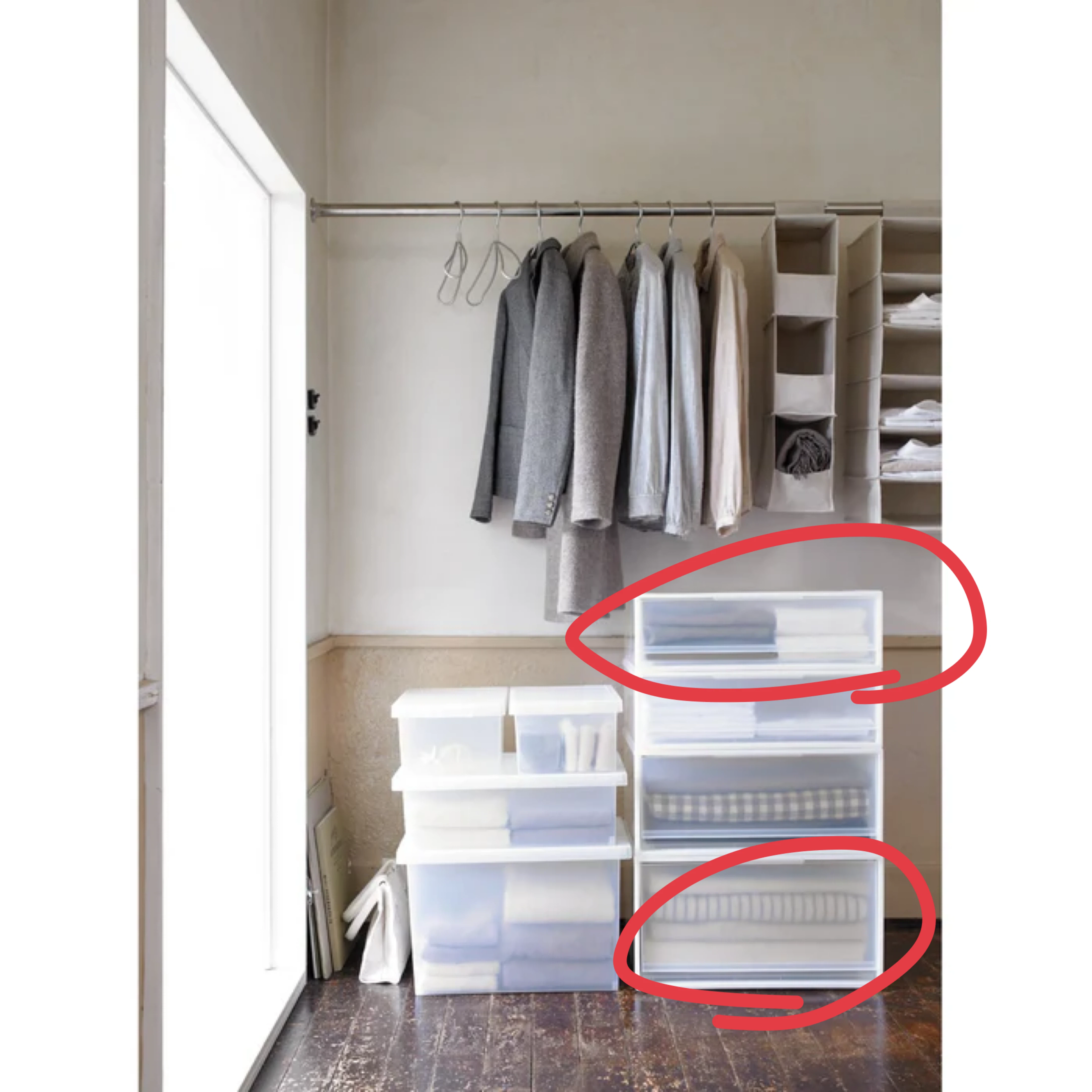 Muji Polypropylene Storage Case Drawer Wide