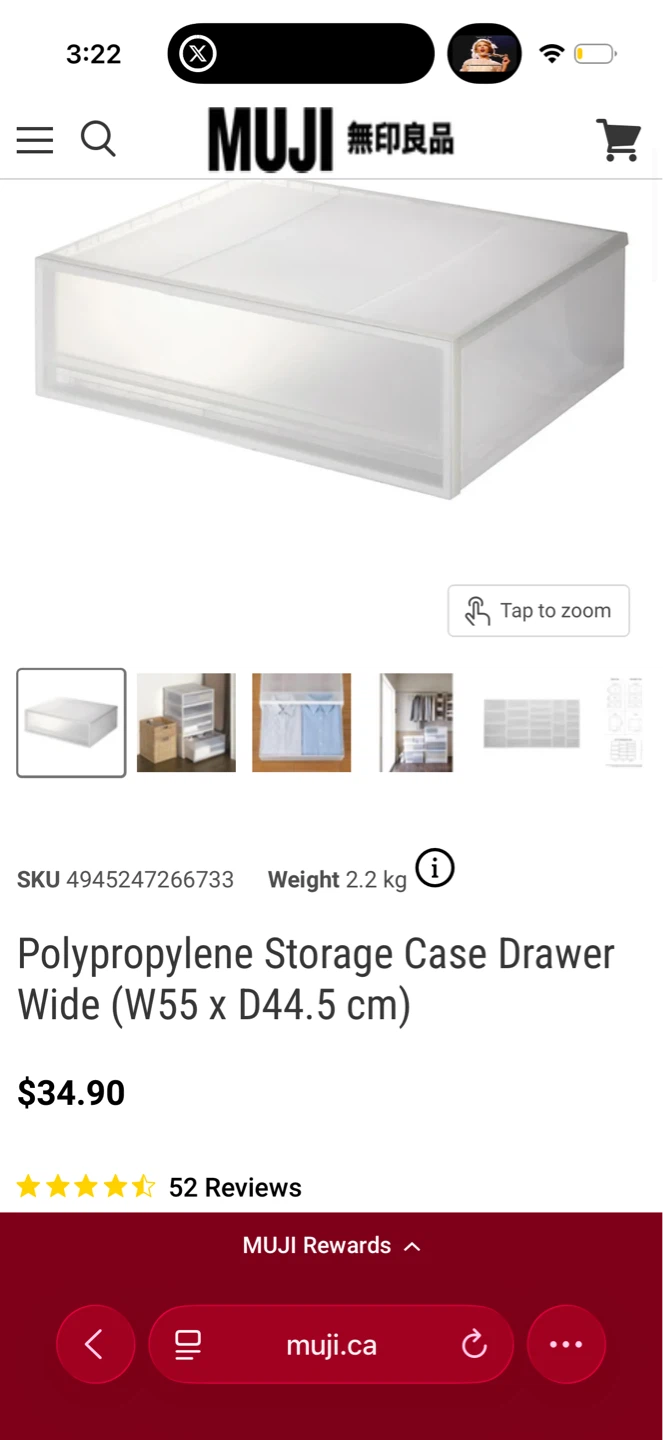 Muji Polypropylene Storage Case Drawer Wide - photo 3