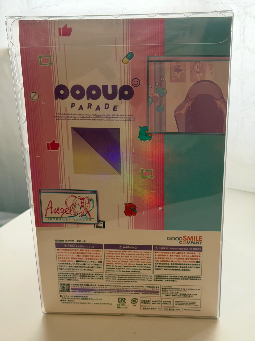 POP UP PARADE OMGkawaiiAngel NEEDY STREAMER OVERLOAD   Figure - photo 4
