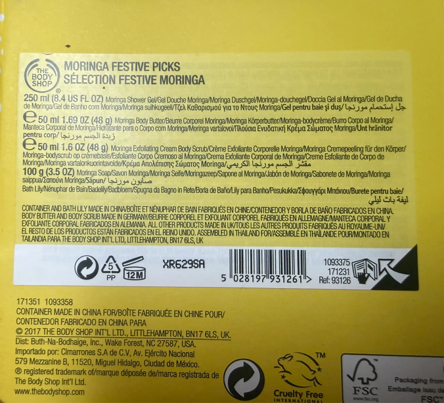The Body Shop Moringa Festive Picks Gift Set - photo 3