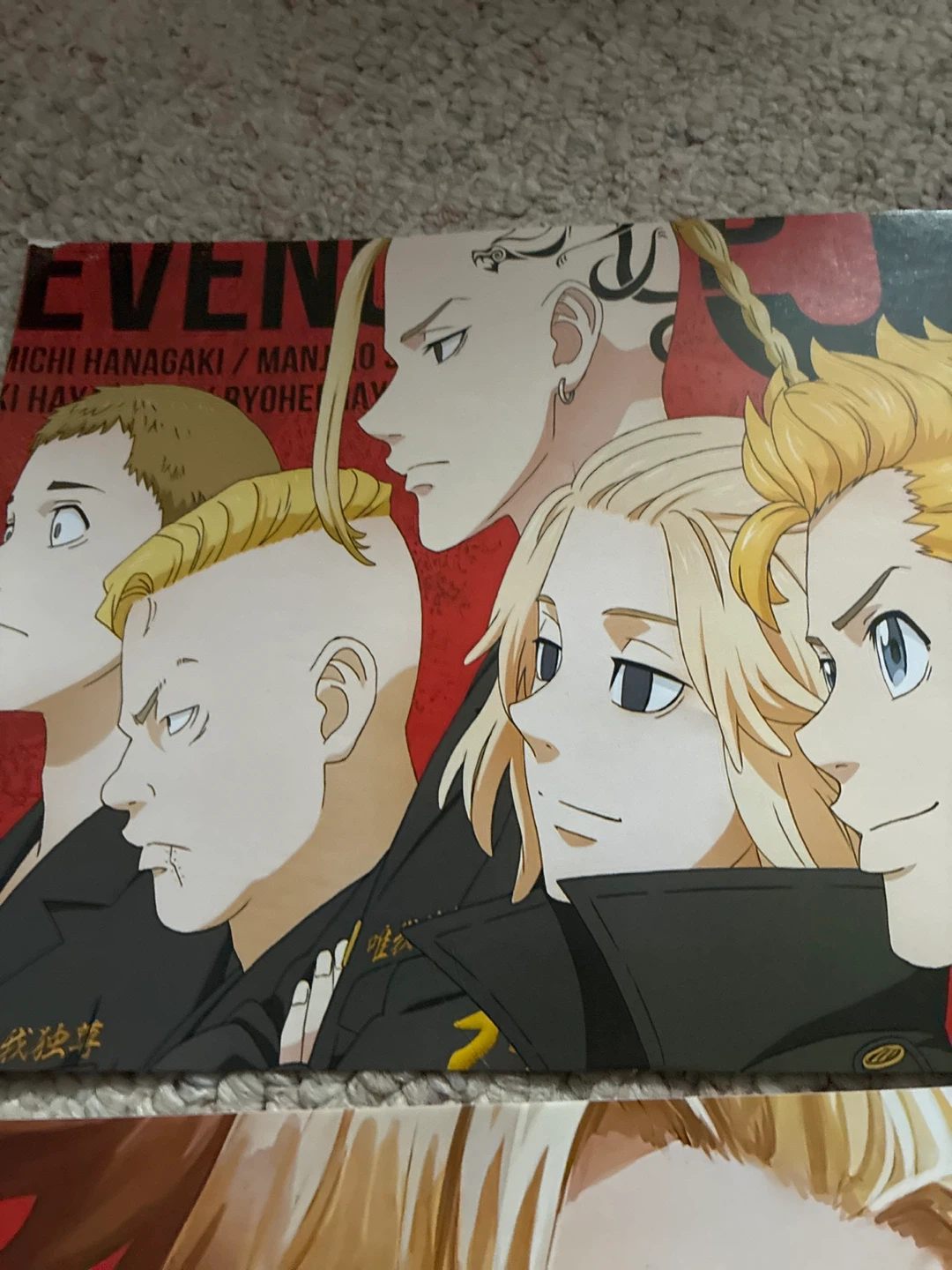 Tokyo Revengers Event Art Poster Set - photo 3