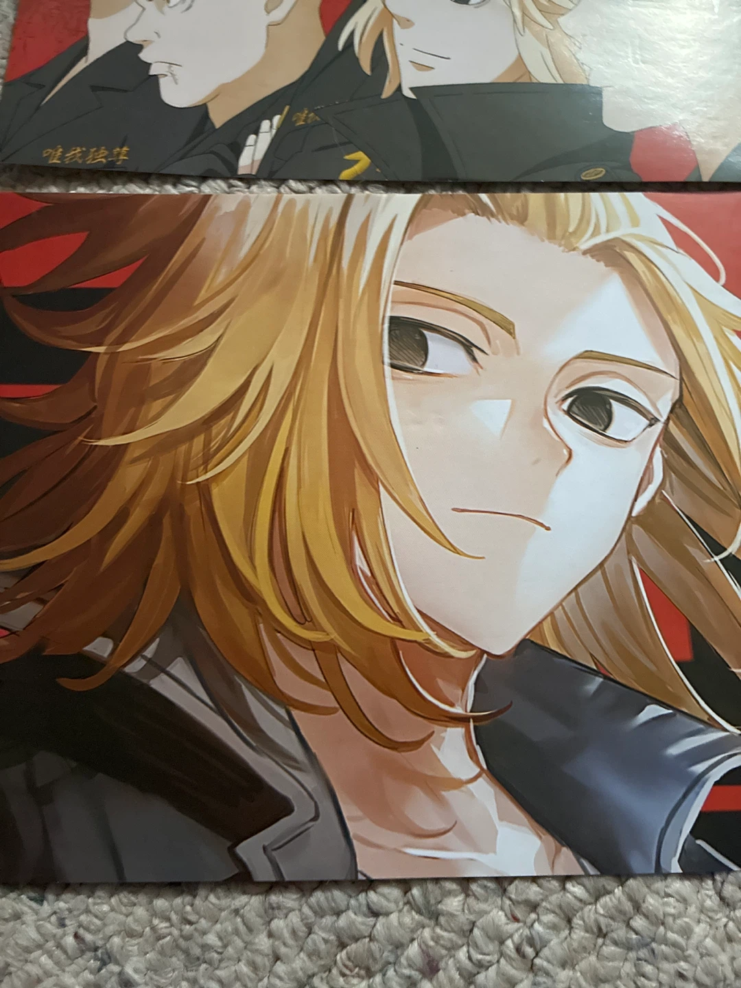 Tokyo Revengers Event Art Poster Set - photo 2