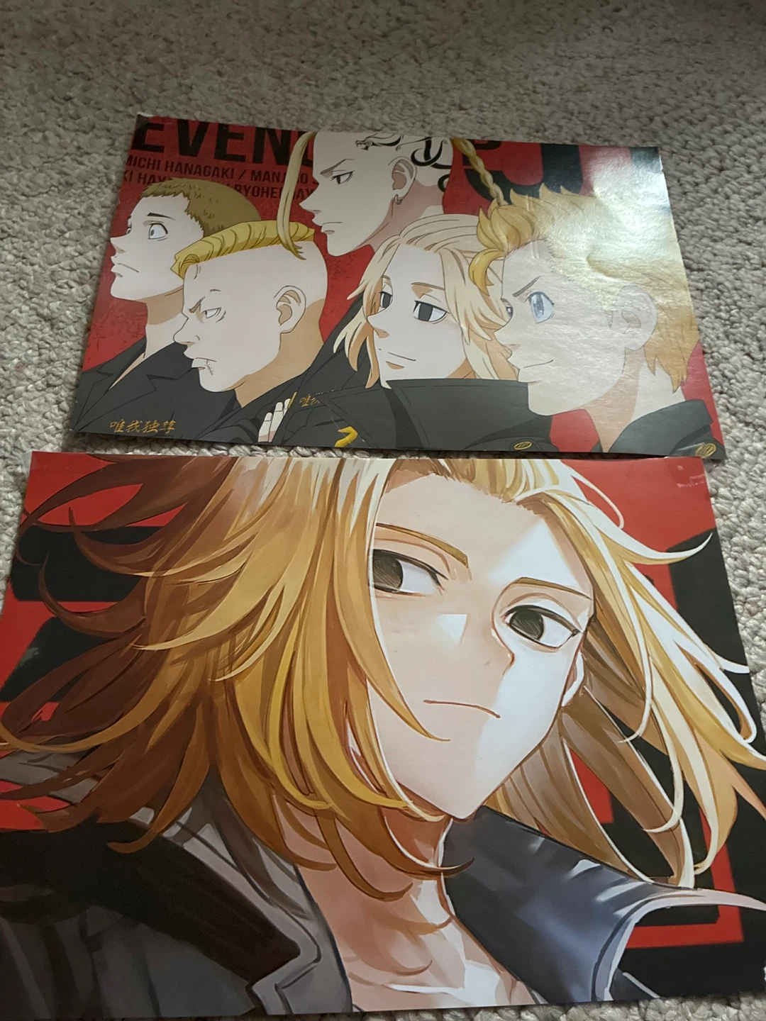 Tokyo Revengers Event Art Poster Set