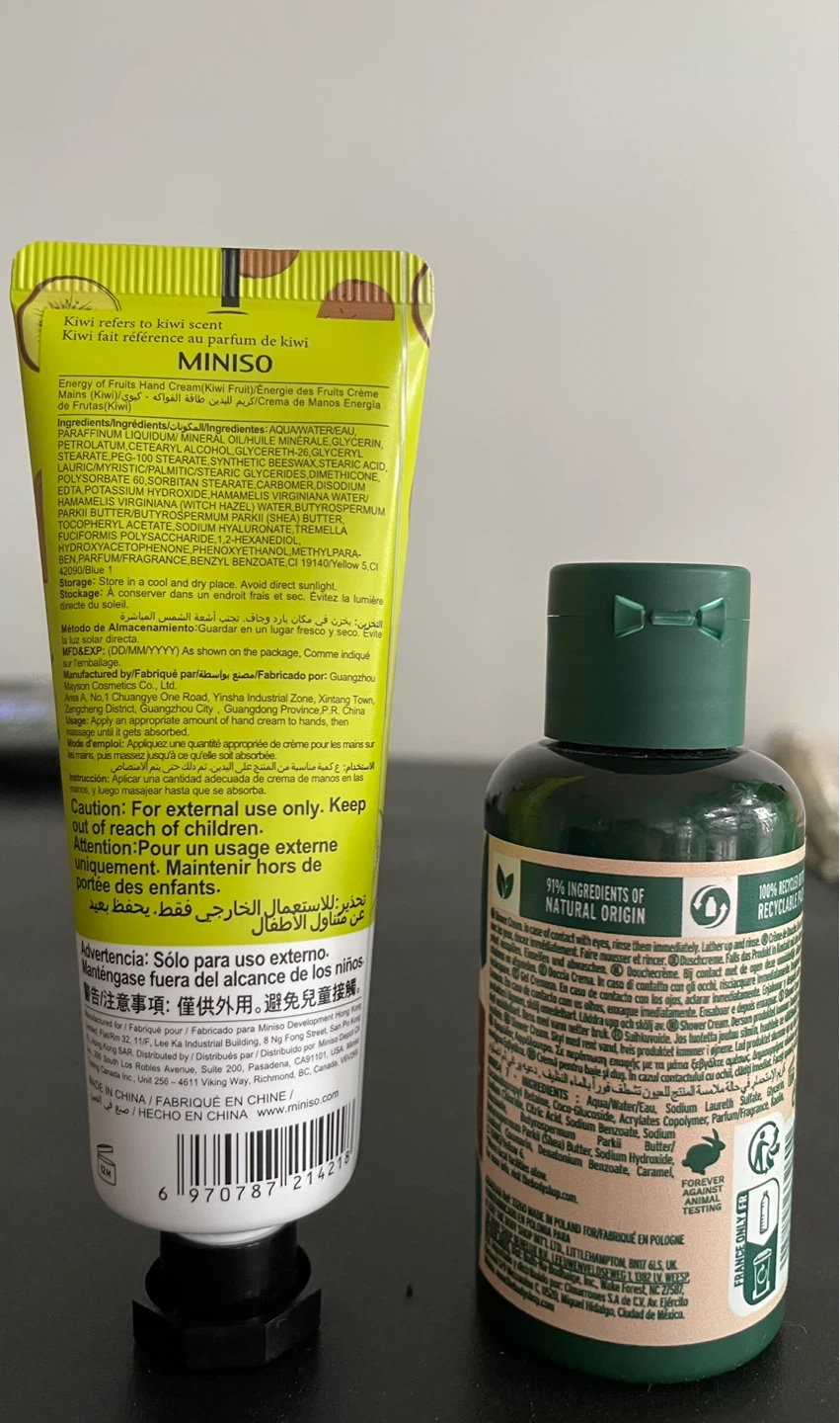 Miniso Kiwi Scented Hand Cream & The Body Shop Shower Cream - photo 2