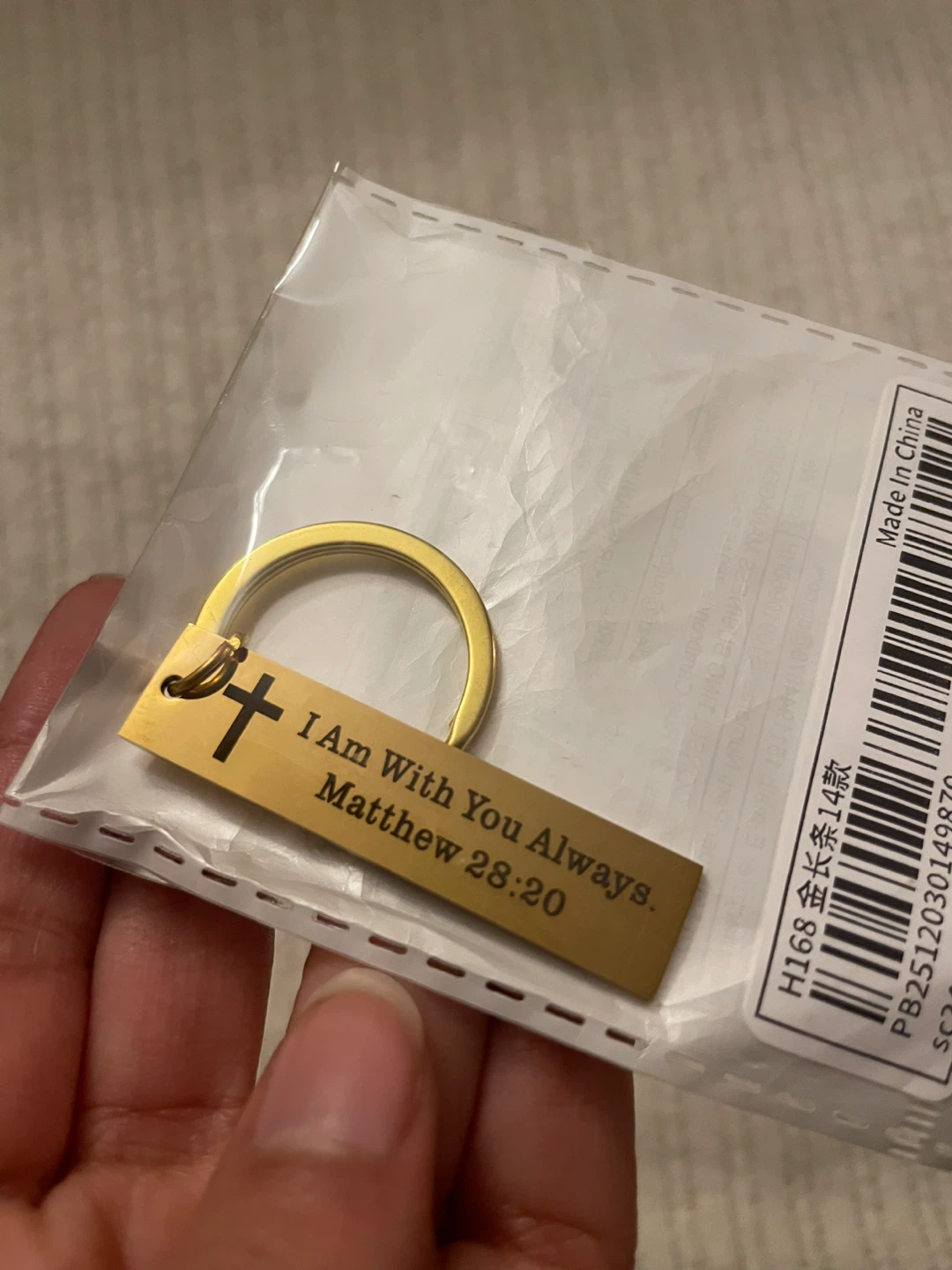 Gold Keychain with Cross and Bible Verse Matthew 28:20