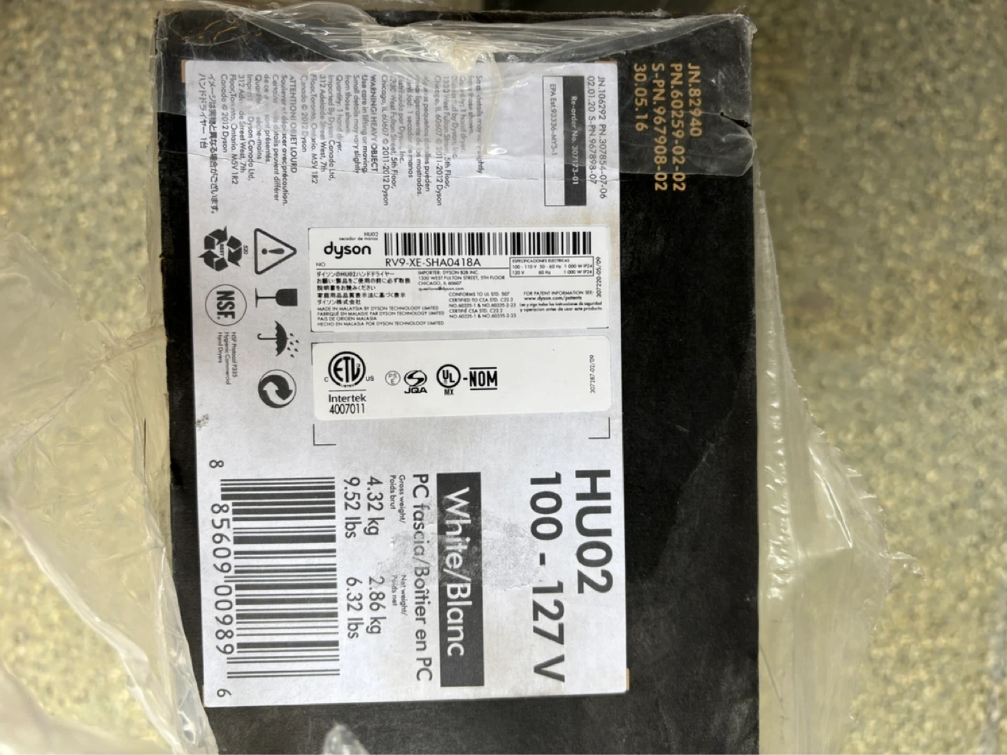 Dyson Airblade V HU02 Hand Dryer White 100-127V - photo 3