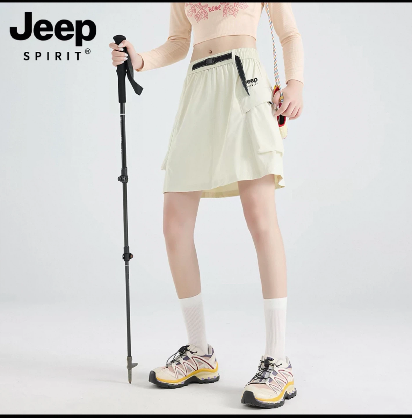 Jeep Spirit Women's Cargo Skirt - Beige