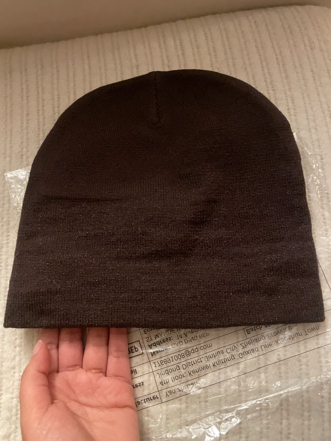 Brown Beanie with Frog Design - photo 2