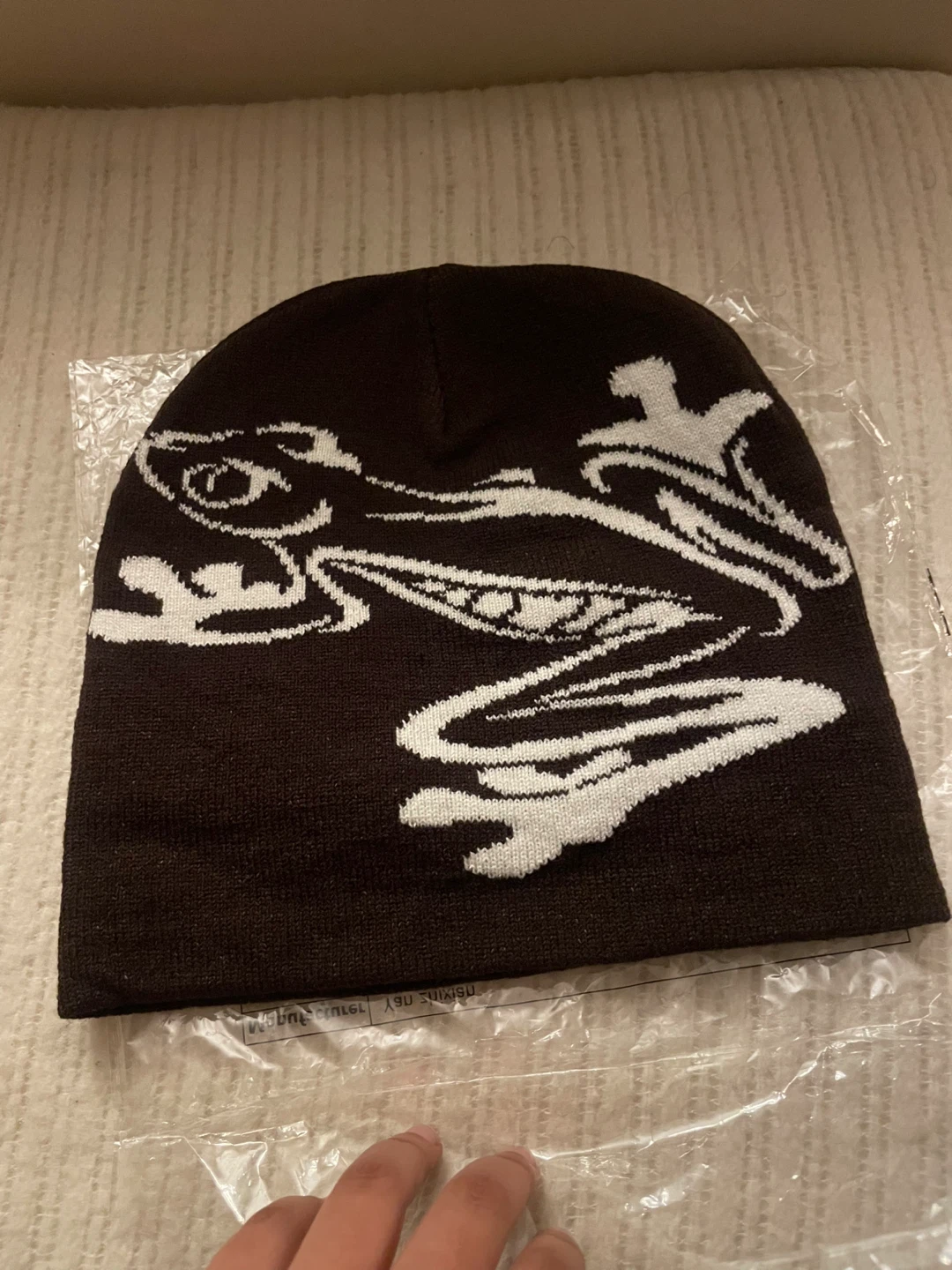 Brown Beanie with Frog Design