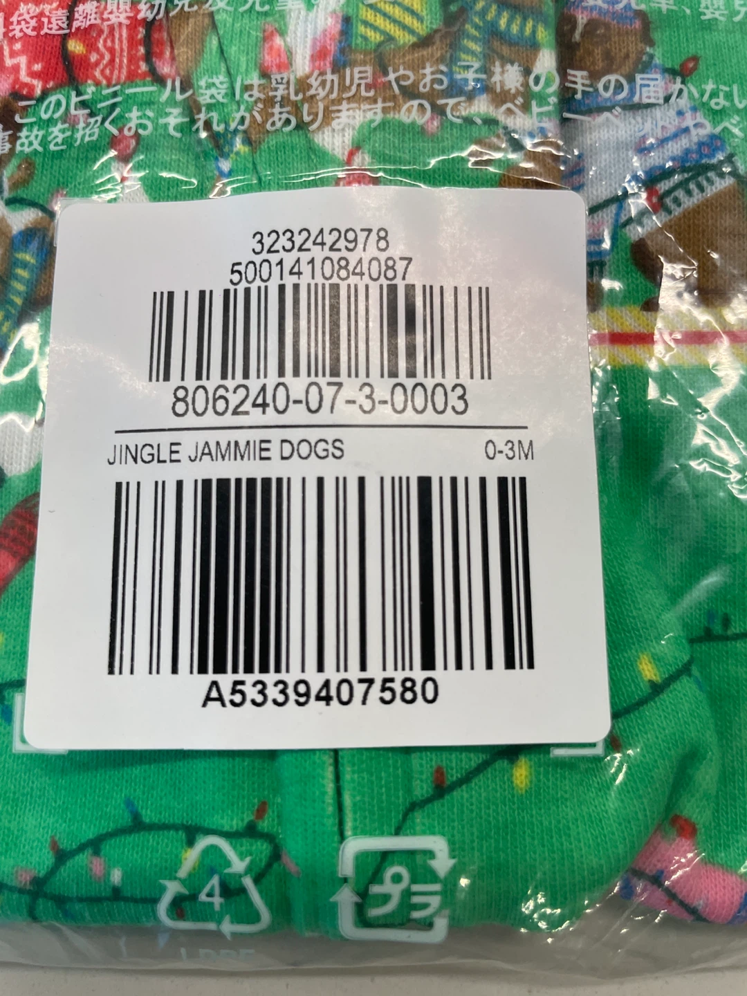 Old Navy Baby "Jingle Jammie Dogs" Pajamas 0-3M - photo 4