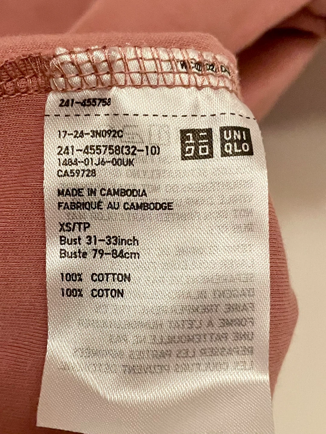 XS Uniqlo women’s shirt! - photo 3