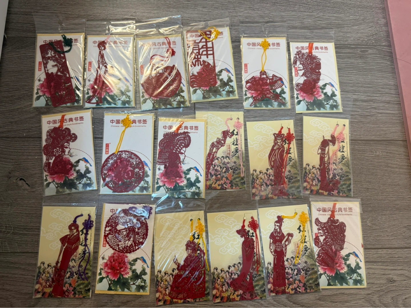 Chinese Style Paper Cut Bookmarks (Set of 18)