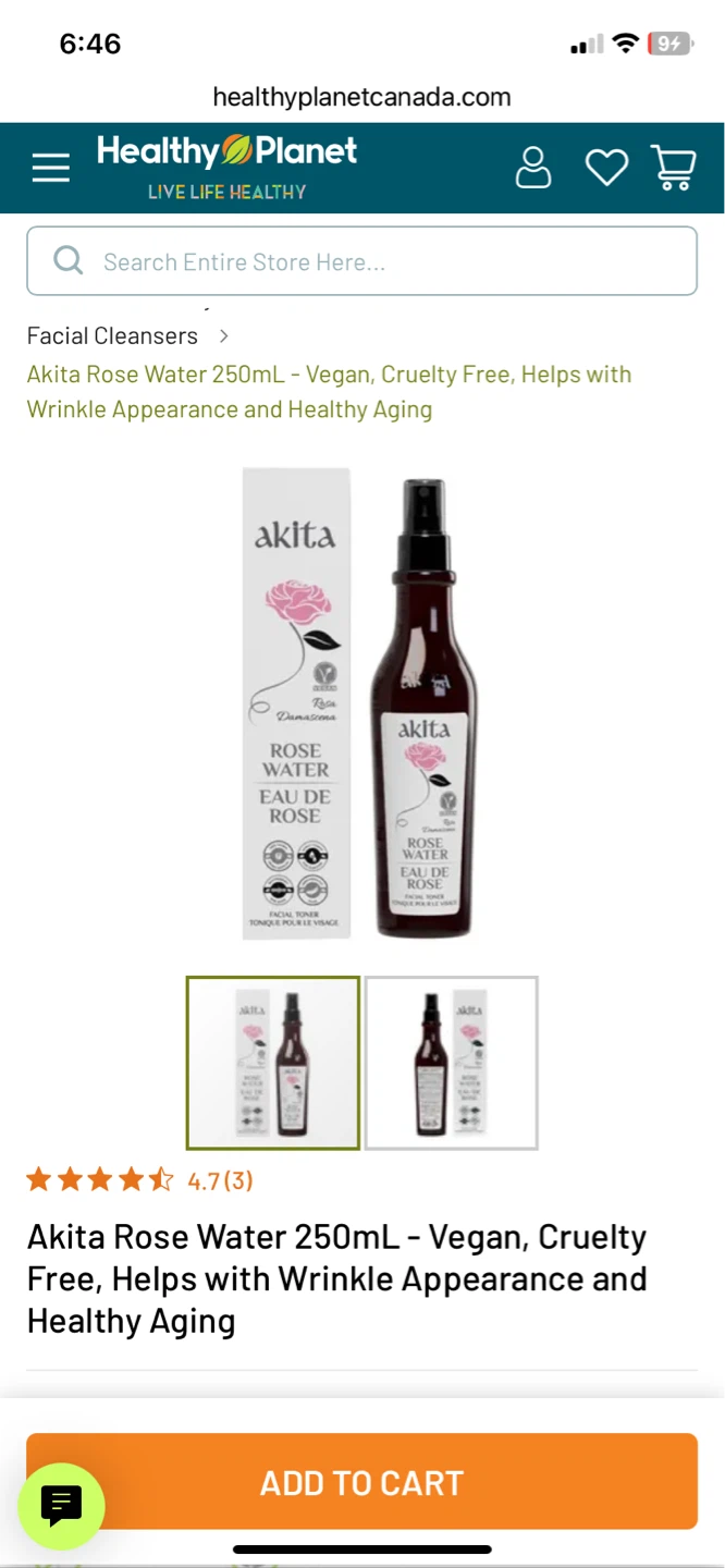 Akita Rose Water Facial Toner - photo 4