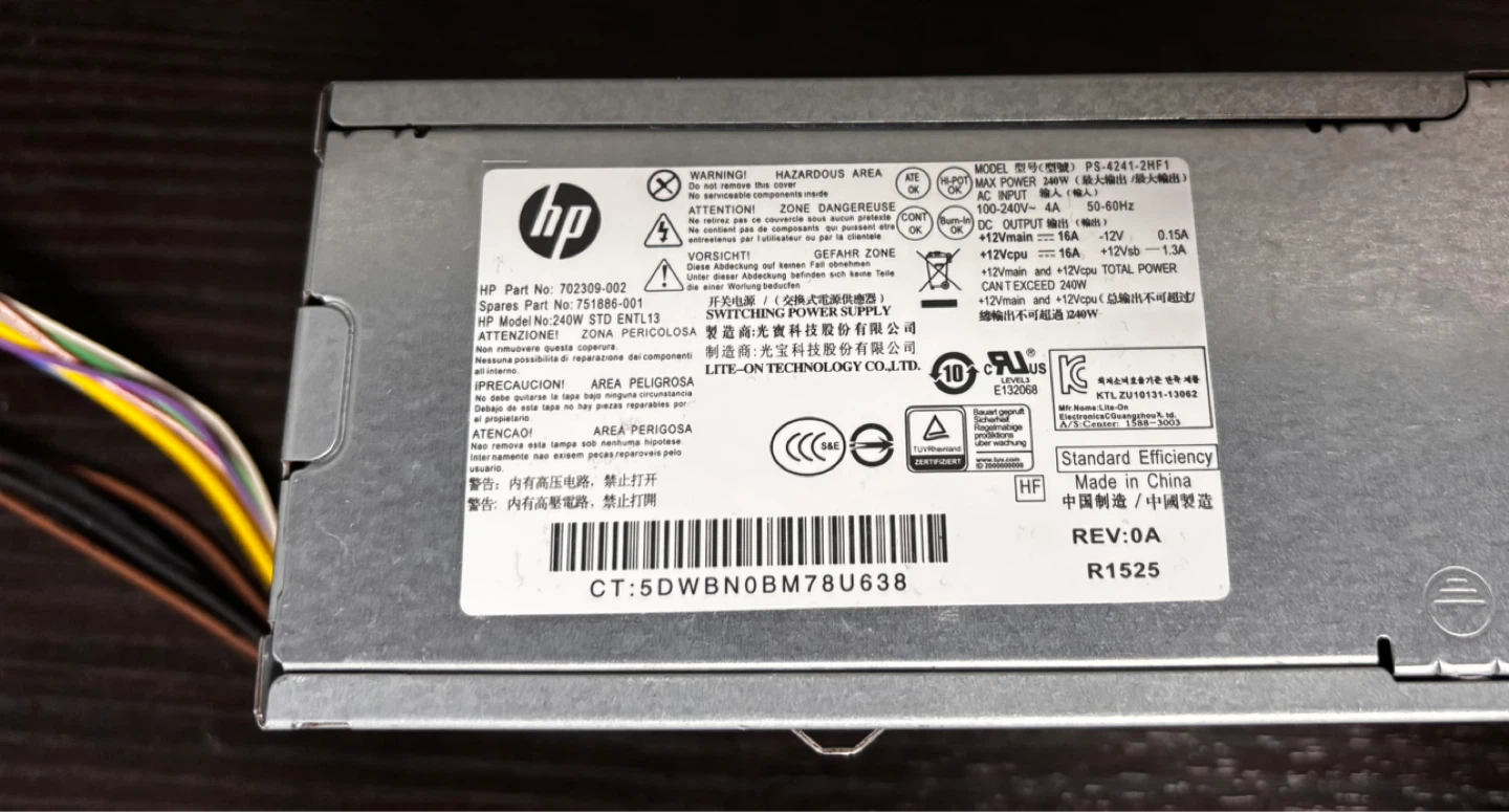 25$ 🔥 Alimentation HP NEUVE 240W – Remplacement PC HP (SFF) - photo 3