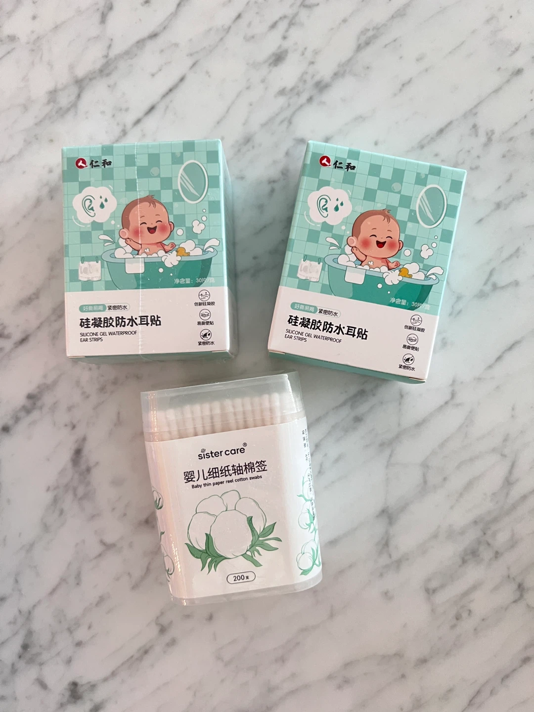Baby bath Waterproof Ear Strips