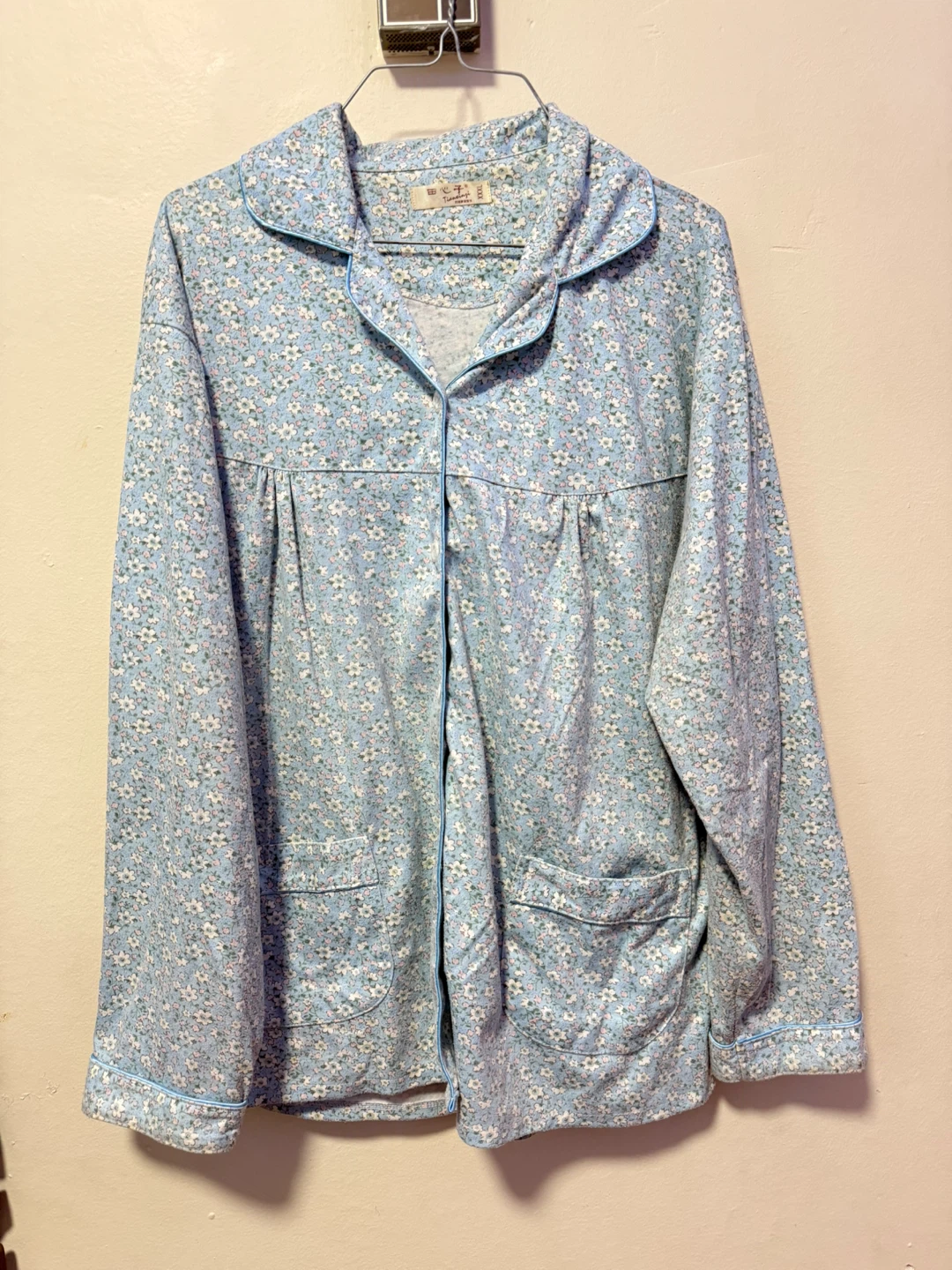 Light Blue Floral Pajama Set