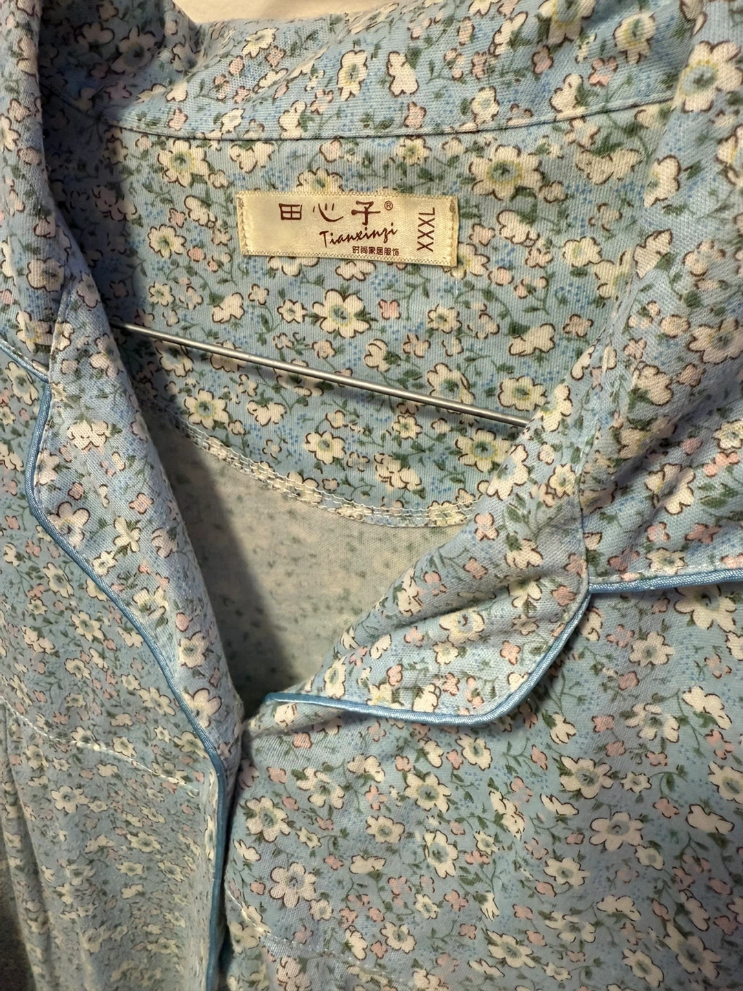 Light Blue Floral Pajama Set - photo 2