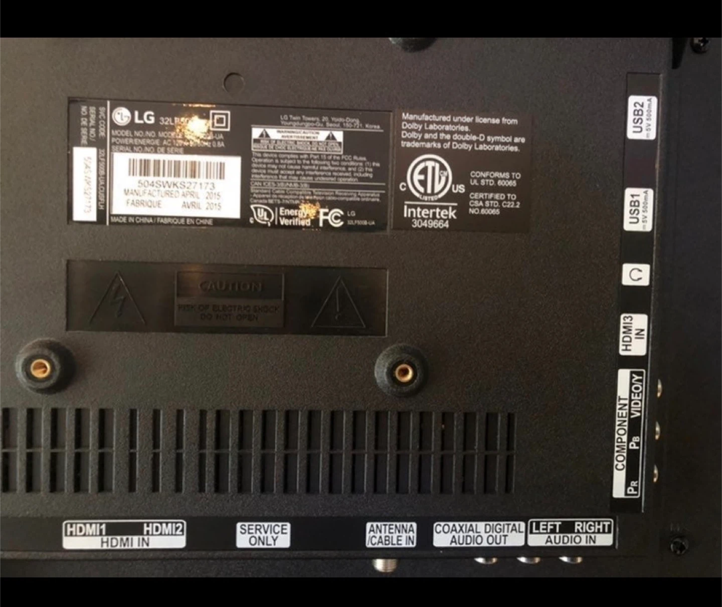 LG 32" TV - Broken Screen - photo 2