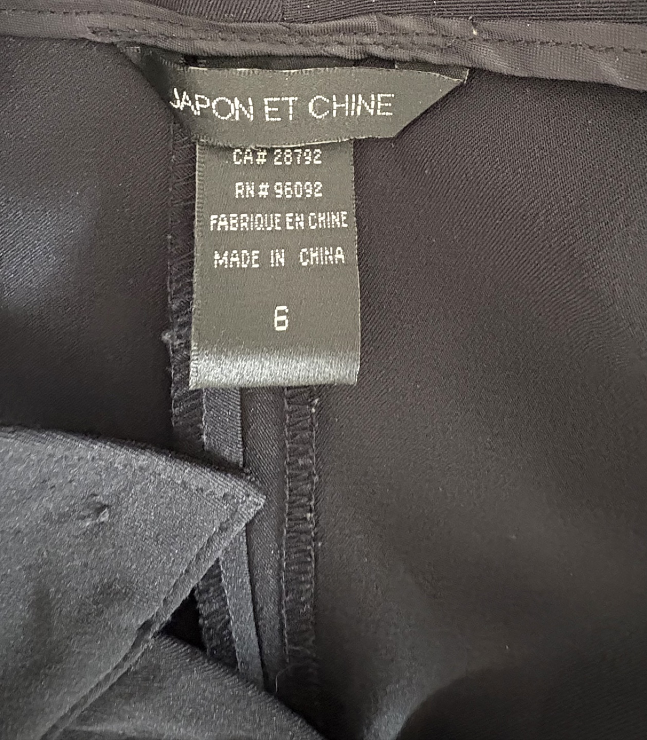 JAPON ET CHINE Black Pants Size 6 - photo 5