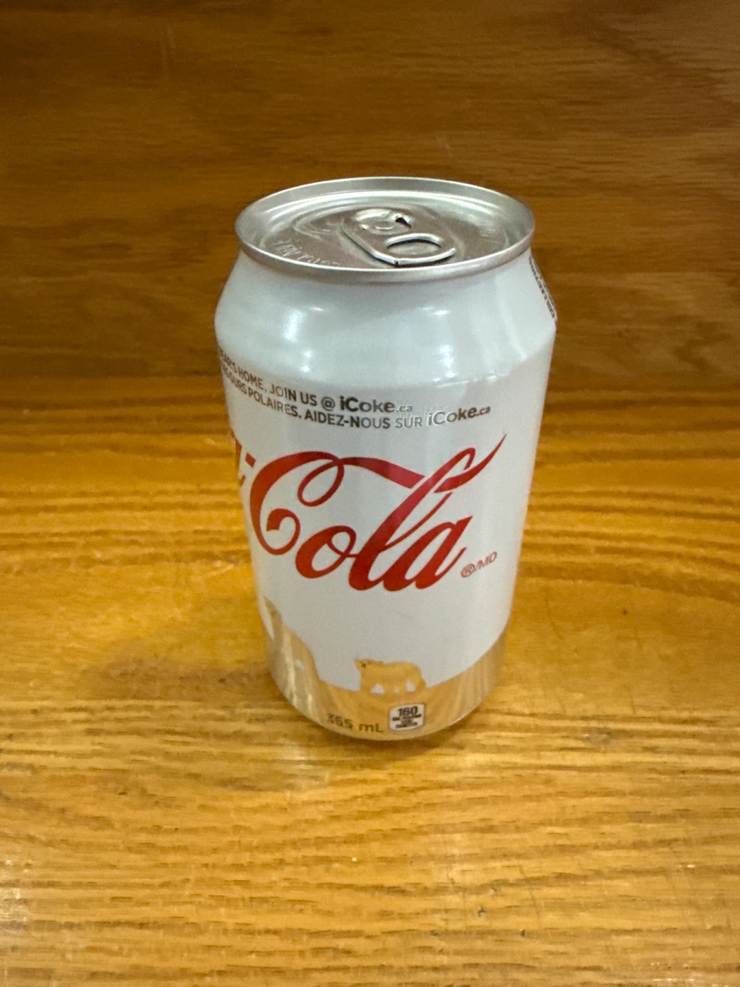 2011 rare white empty sealed Coca-Cola Polar Bear Can - photo 2