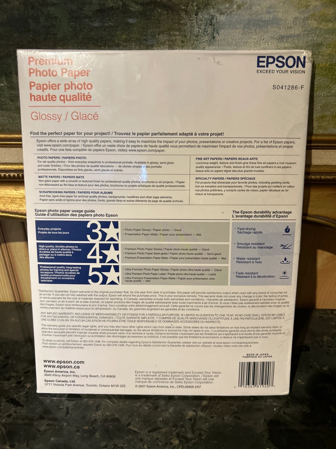 Epson Premium Photo Paper, Glossy/Glacé, 8.5x11" (20 sheets) - photo 2