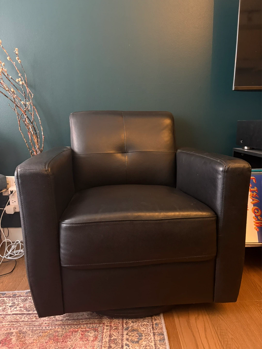 Black Leather Armchair - swivel