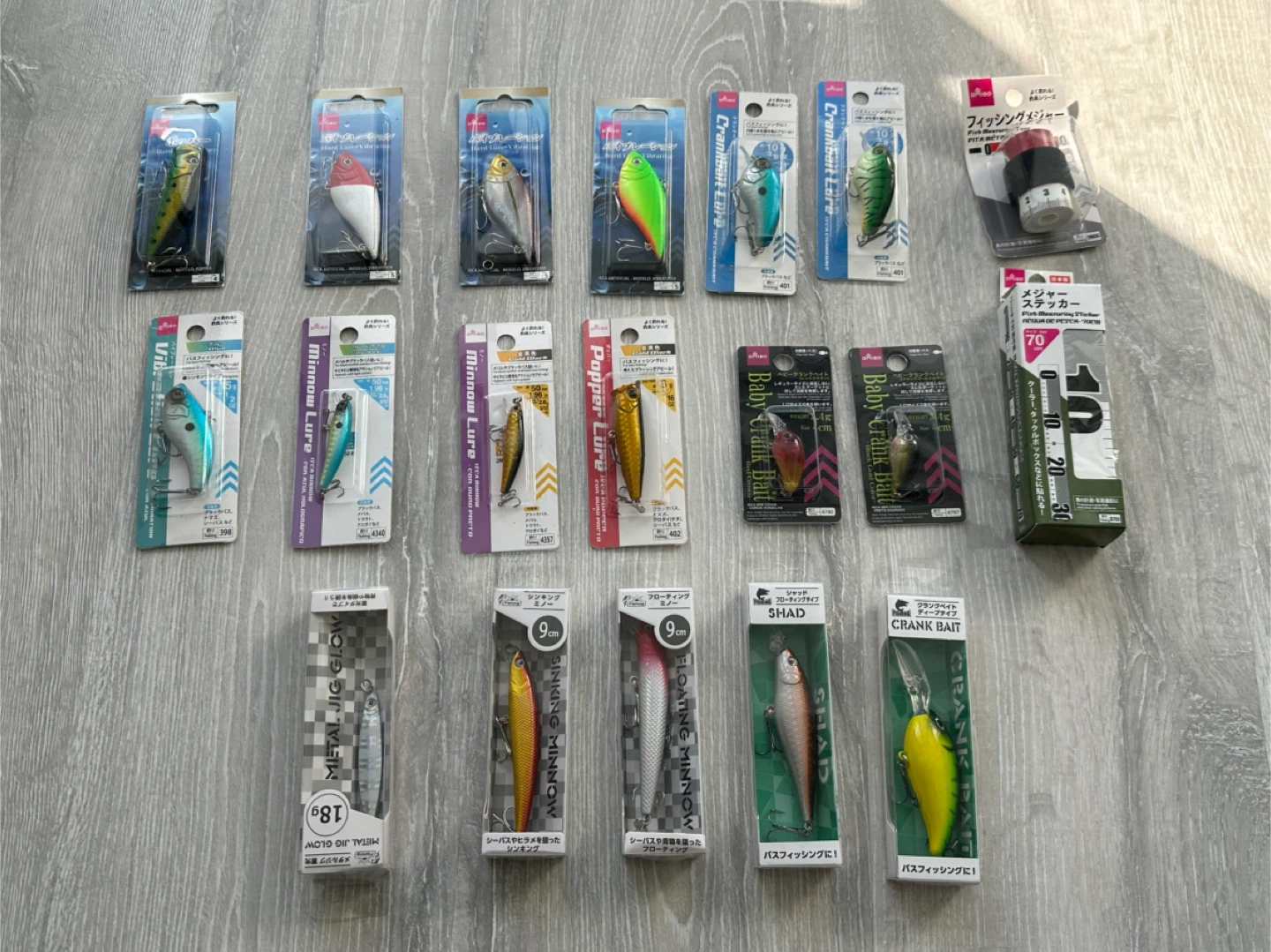 Fishing Lures