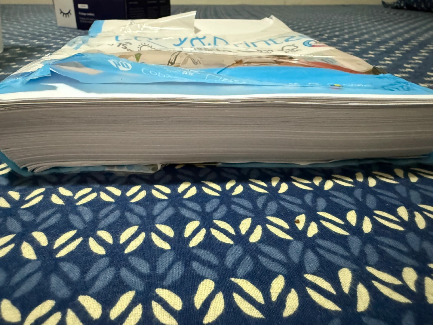 HP Copy & Print A4 size paper