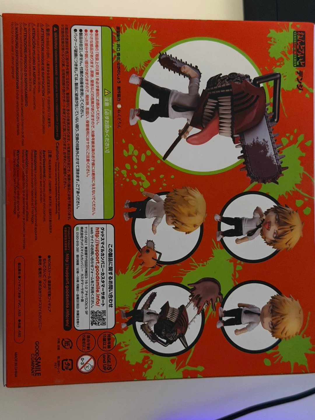 Good Smile Company Nendoroid Chainsaw Man Denji 1560 - photo 5