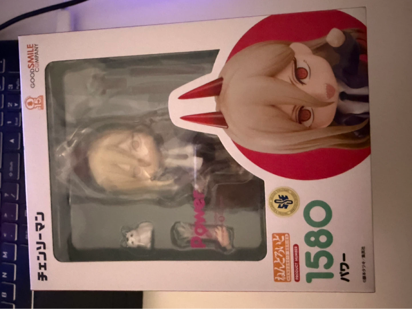 Good Smile Company Nendoroid 1580 Power Figure - photo 2