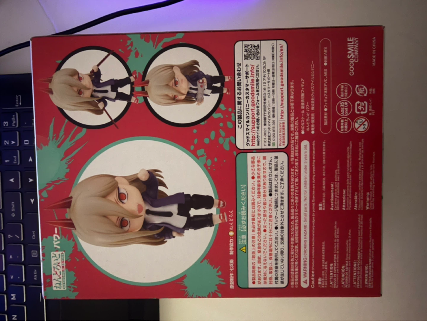 Good Smile Company Nendoroid 1580 Power Figure - photo 3