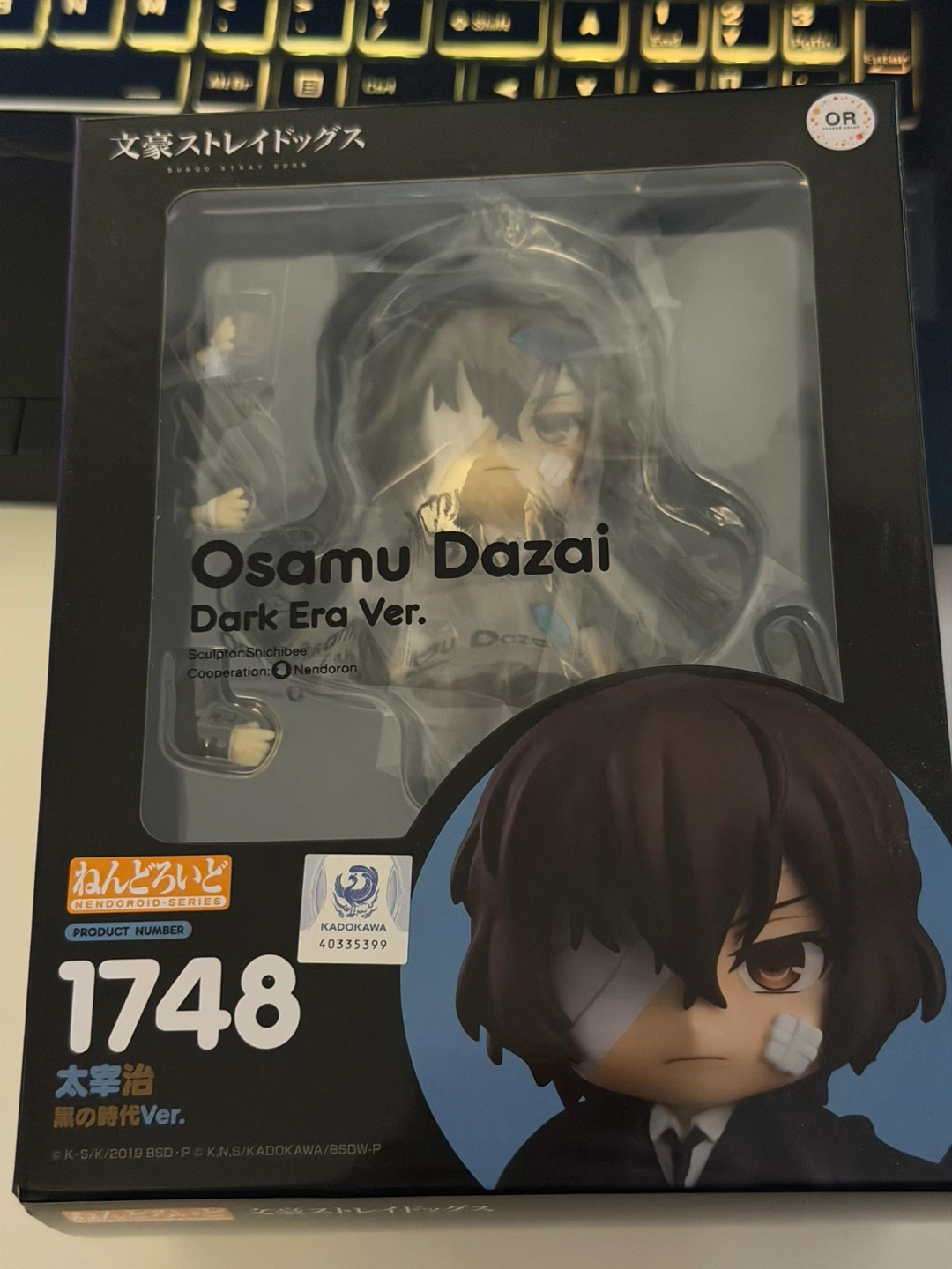 Good Smile Company Nendoroid Osamu Dazai Dark Era Ver. 1748 - photo 3
