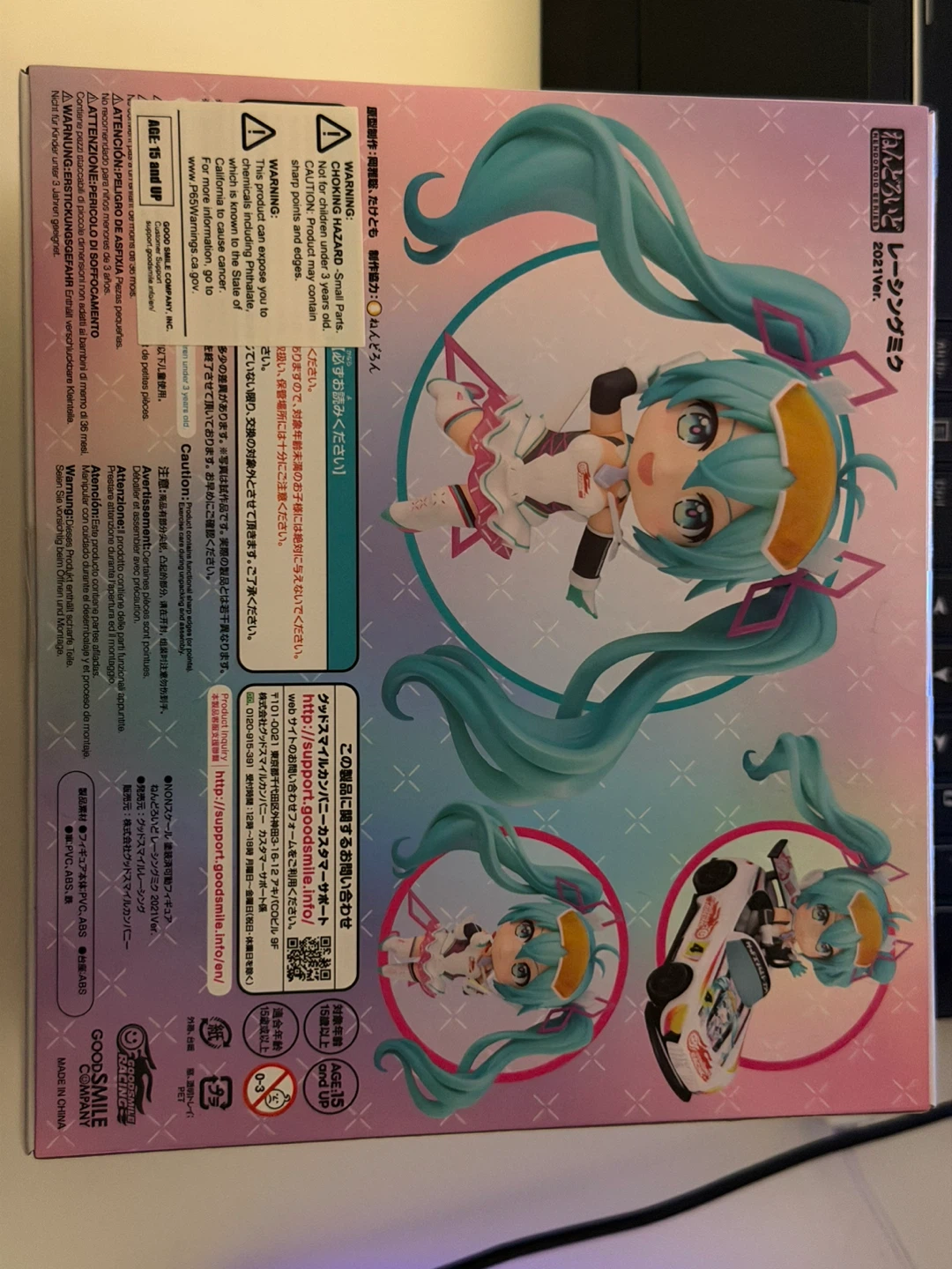 Good Smile Company Racing Miku 2021 Nendoroid Figure - photo 4