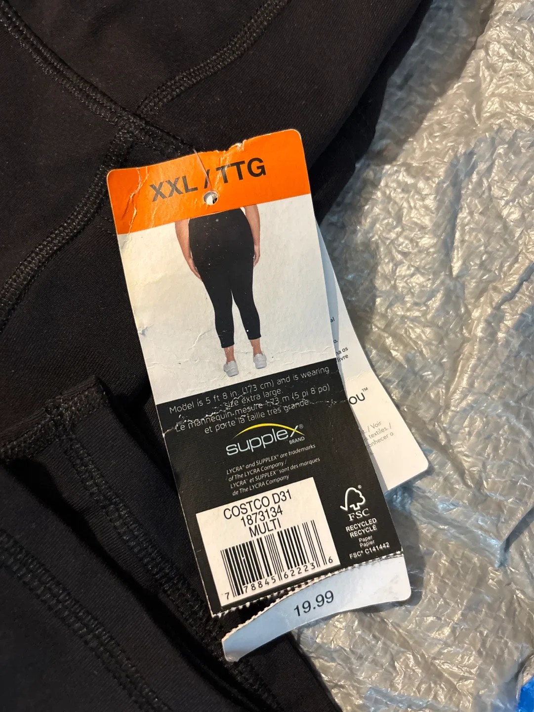 Black Tummy Control Leggings XXL TTG - photo 2