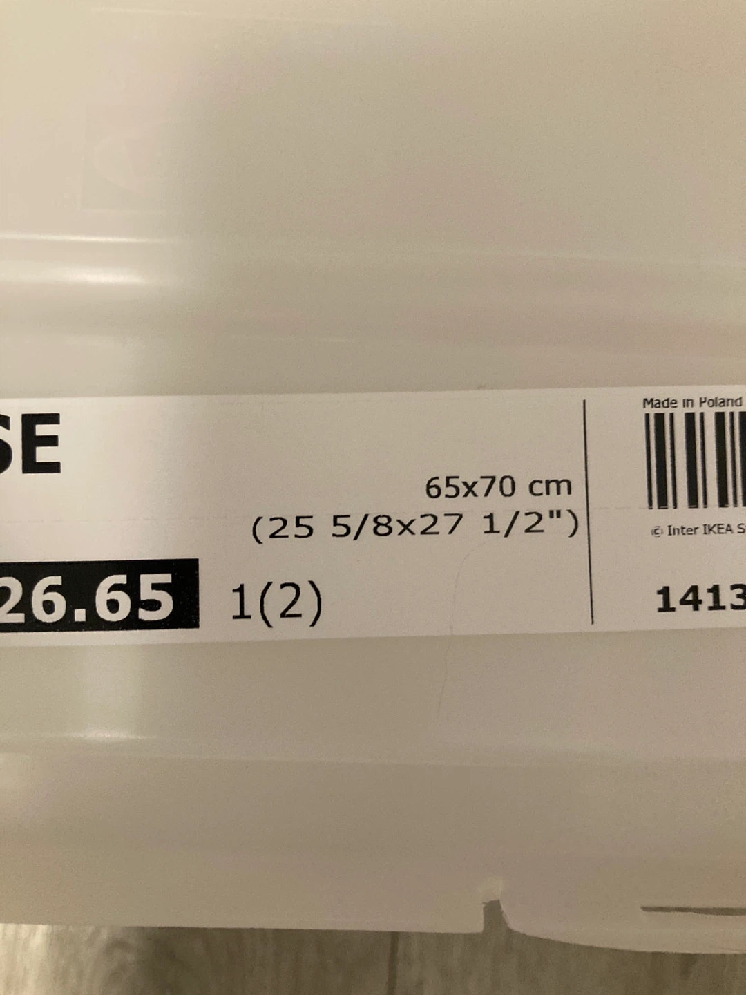 IKEA GIMSE Storage Box with Lid 65x70 cm - photo 3